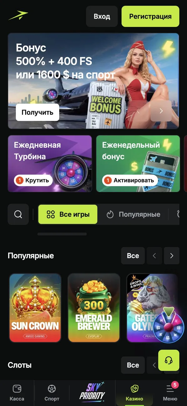JetTon — JetTon Casino: игры, Telegram, бонусы и платежи