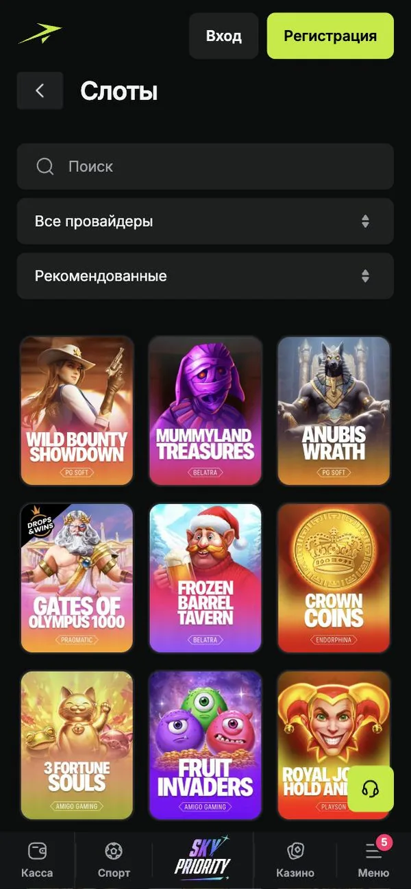 JetTon — Слоты JetTon: провайдеры, RTP и особенности автоматов